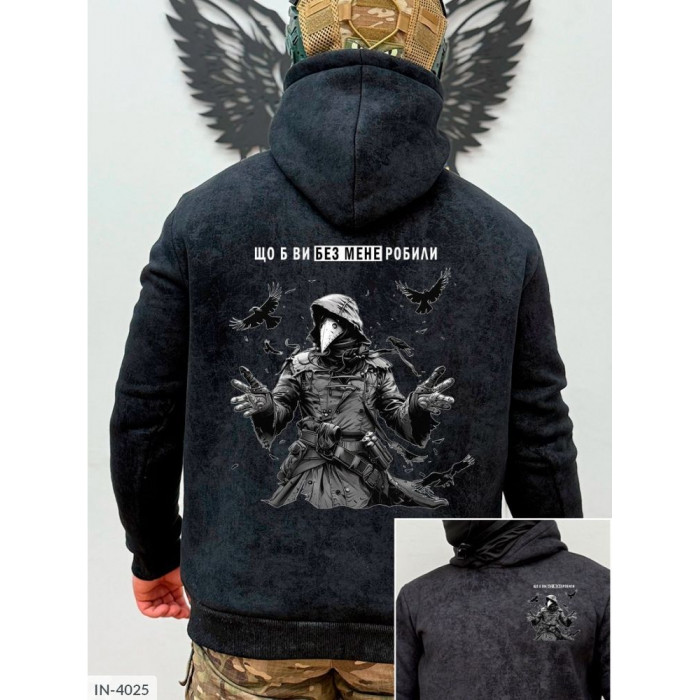 Стильний чоловічий одяг Odessa Moda IN-4025 — комфорт і якість