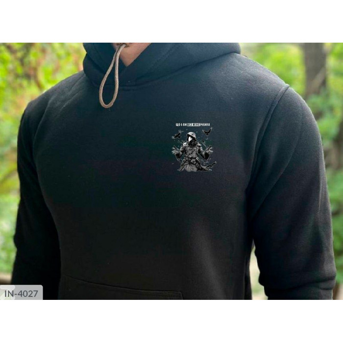 Модний чоловічий одяг IN-4027 — сучасний вибір