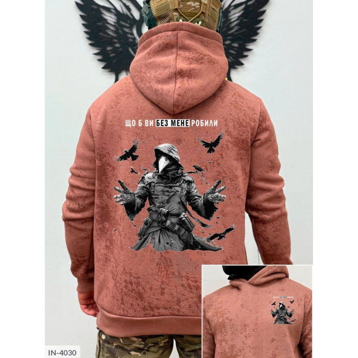 Чоловічий стиль IN-4030 — мода без компромісів