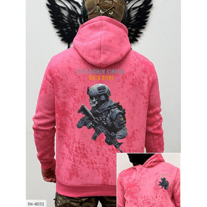 Модний чоловічий одяг IN-4031 — стиль і впевненість щодня