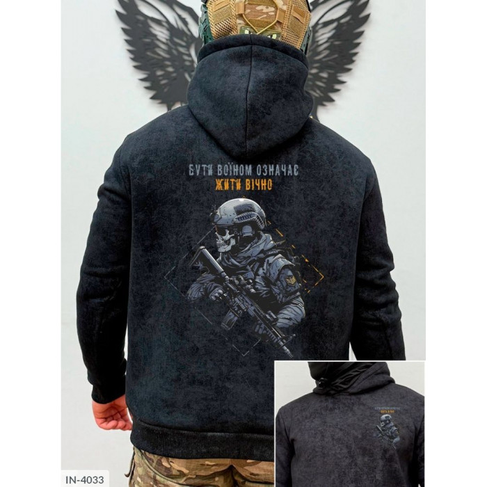 Мода для чоловіків IN-4033 — практичність і стиль