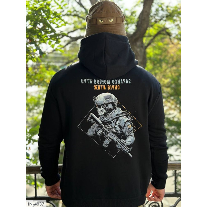 Одяг для чоловіків IN-4037 — комфорт у кожній деталі