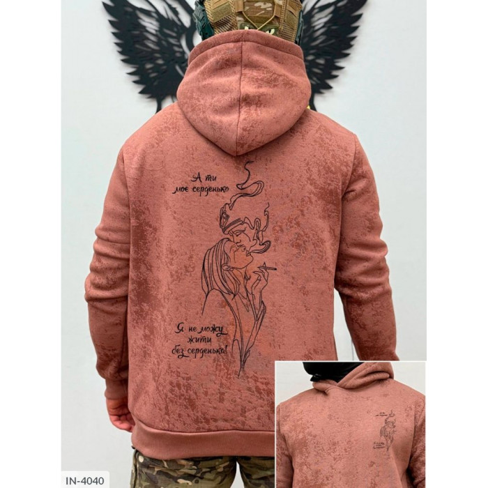 Одяг для чоловіків IN-4040 — комфорт у кожній деталі