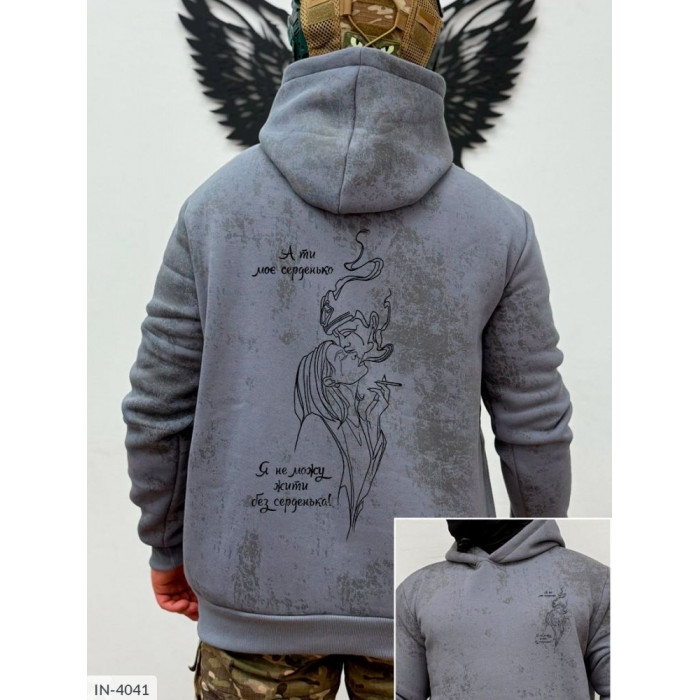 Одяг для чоловіків IN-4041 — комфорт у кожній деталі