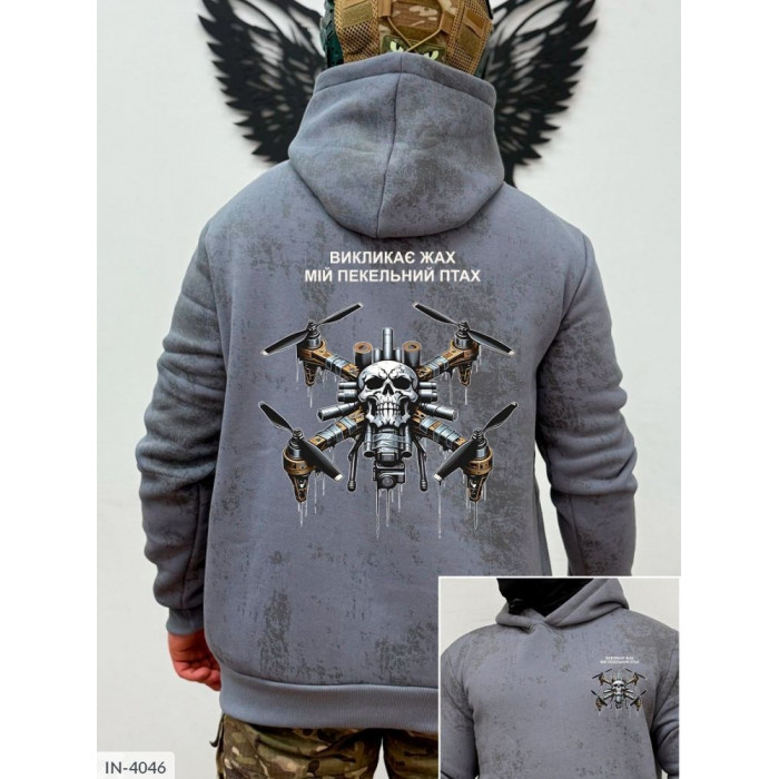 Одяг Odessa Moda IN-4046 — для впевнених чоловіків