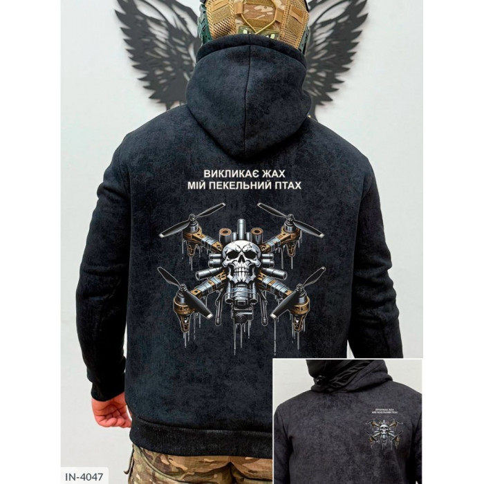 Чоловічий стиль IN-4047 — мода без компромісів