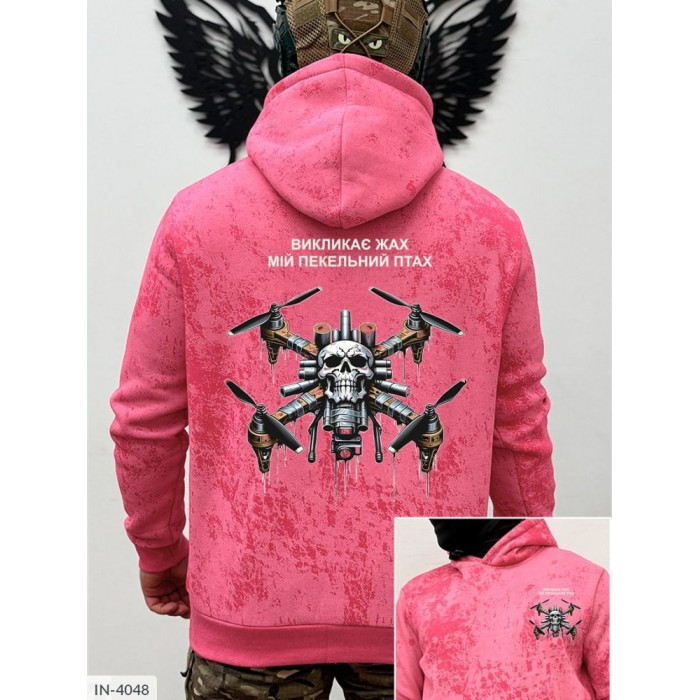 Стильний чоловічий одяг Odessa Moda IN-4048 — комфорт і якість