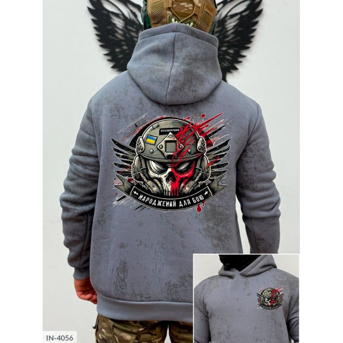 Одяг для чоловіків IN-4056 — комфорт у кожній деталі