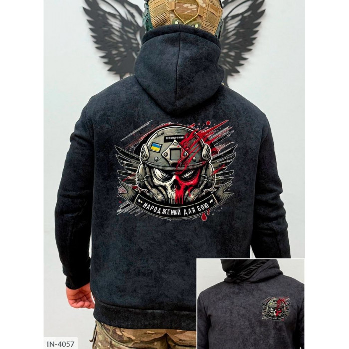 Одяг для чоловіків IN-4057 — комфорт у кожній деталі