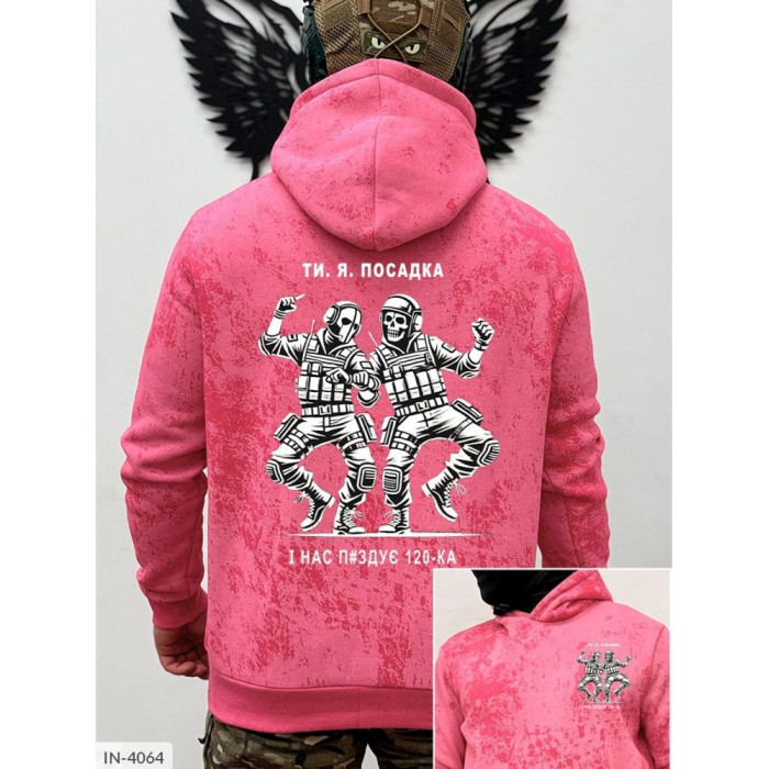 Одяг Odessa Moda IN-4064 — для впевнених чоловіків