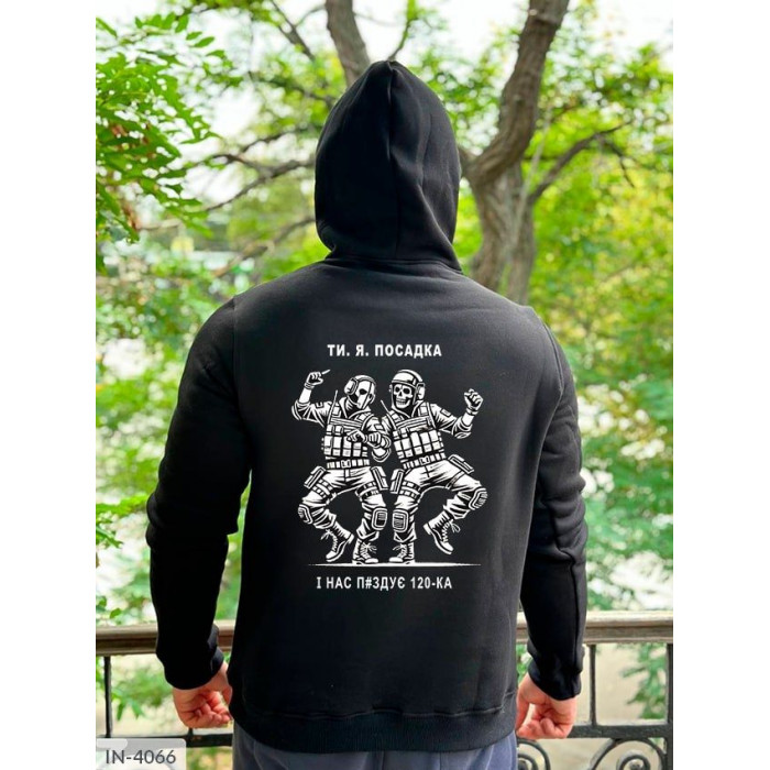 Чоловічий одяг IN-4066 — виглядай бездоганно