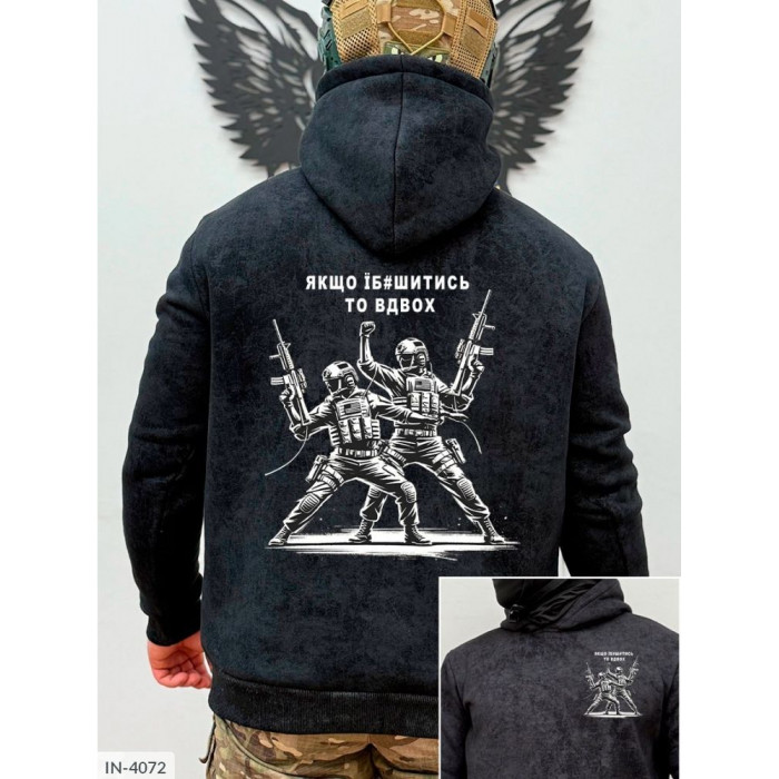 Стильний чоловічий одяг Odessa Moda IN-4072 — комфорт і якість