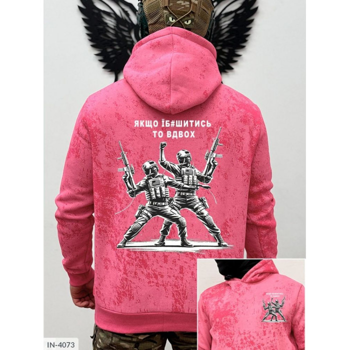 Модний чоловічий одяг IN-4073 — стиль і впевненість щодня