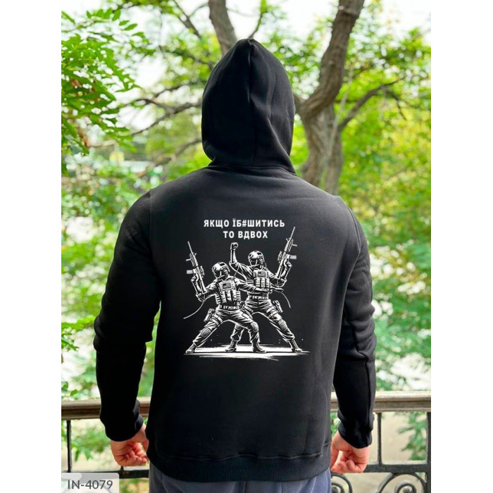 Стильний чоловічий одяг Odessa Moda IN-4079 — комфорт і якість