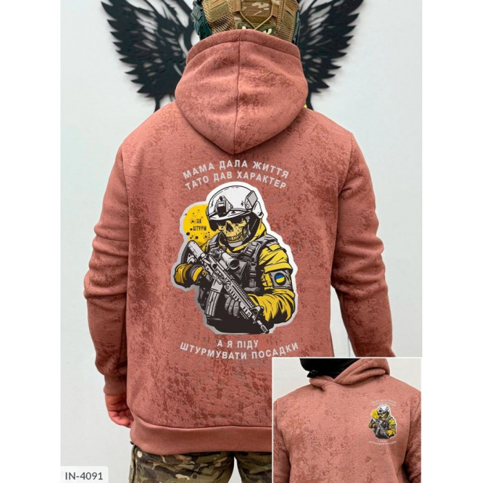 Одяг Odessa Moda IN-4091 — для впевнених чоловіків