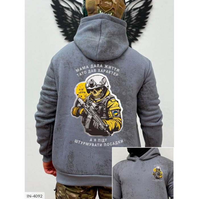 Модний чоловічий одяг IN-4092 — сучасний вибір