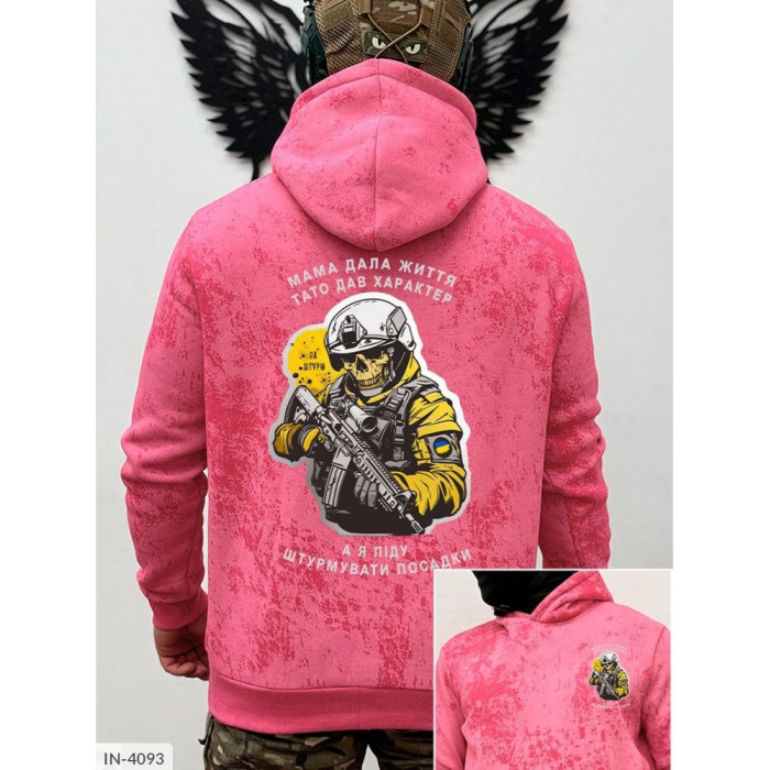 Одяг для чоловіків IN-4093 — нова колекція 2025