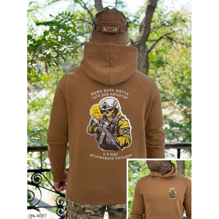 Мода для чоловіків IN-4097 — практичність і стиль