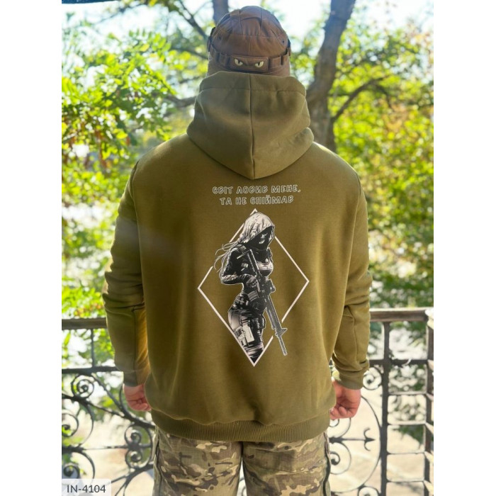 Модний чоловічий одяг IN-4104 — стиль і впевненість щодня