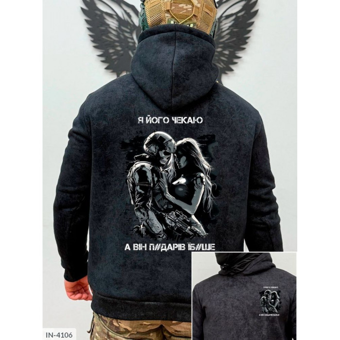 Одяг для чоловіків IN-4106 — комфорт у кожній деталі