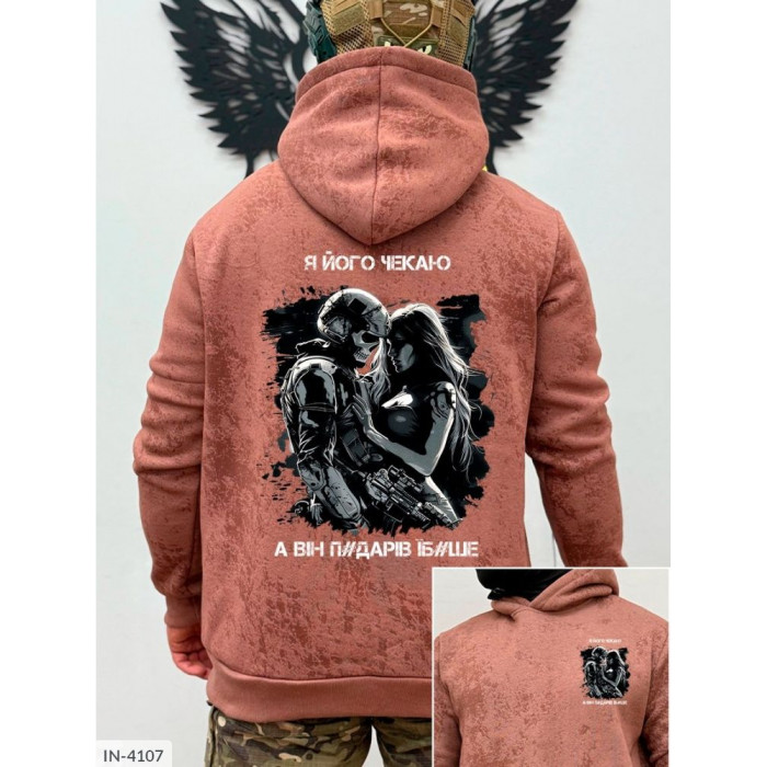 Одяг для чоловіків IN-4107 — нова колекція 2025