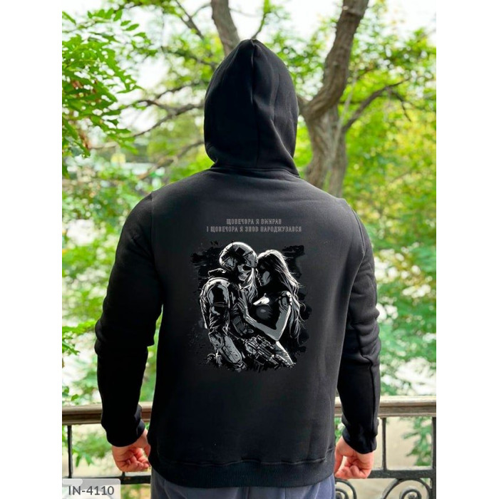 Стильний чоловічий одяг Odessa Moda IN-4110 — комфорт і якість