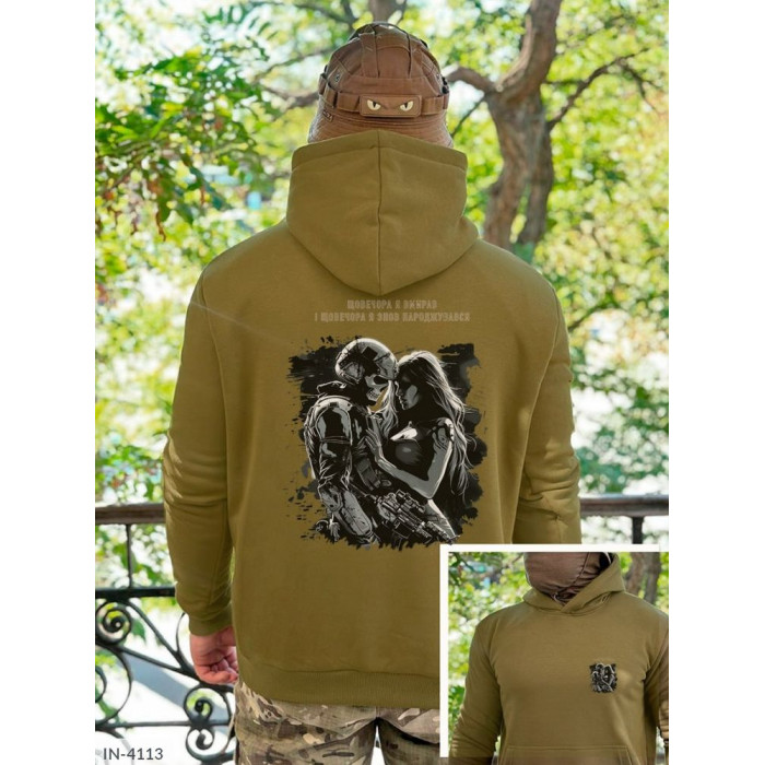 Модний чоловічий одяг IN-4113 — стиль і впевненість щодня