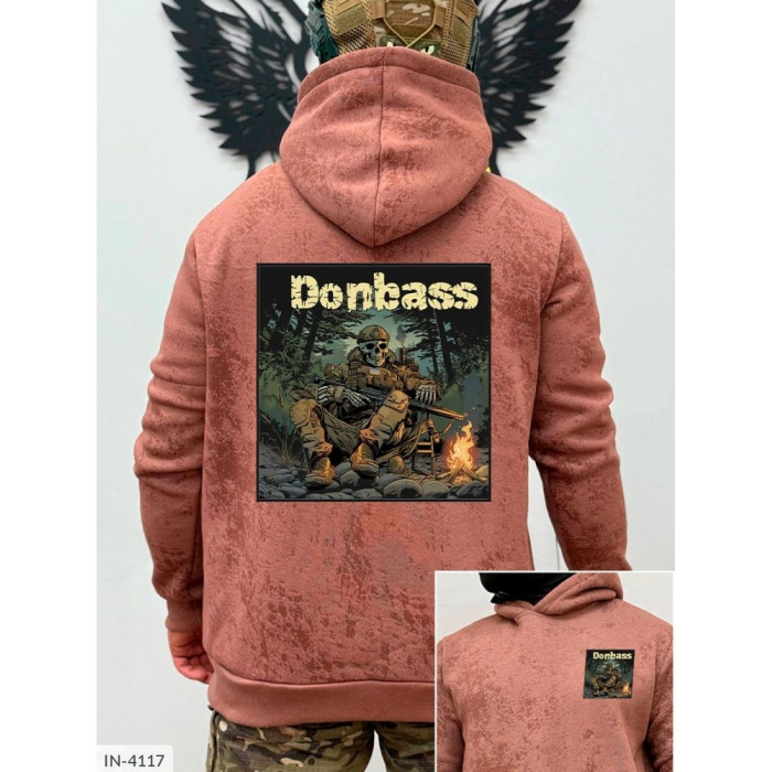 Одяг для чоловіків IN-4117 — нова колекція 2025