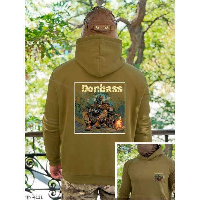 Мода для чоловіків IN-4121 — практичність і стиль