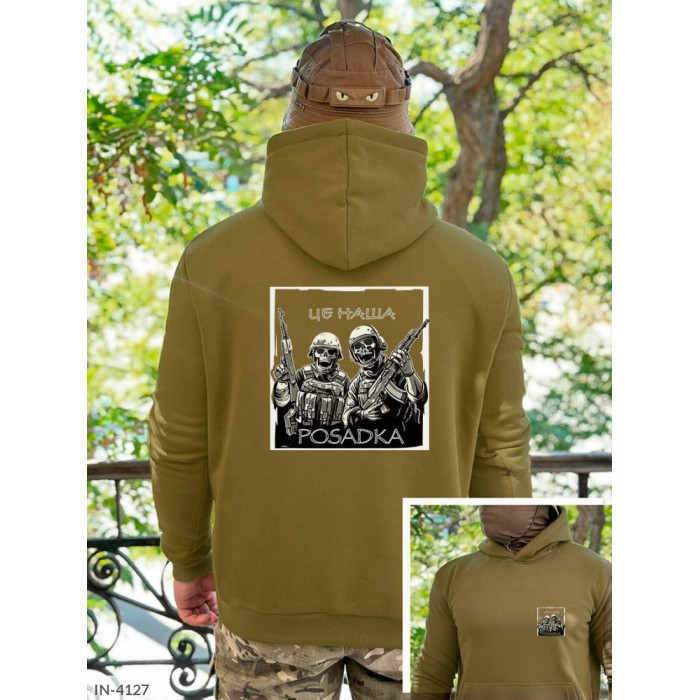 Чоловічий одяг IN-4127 — тренди сезону