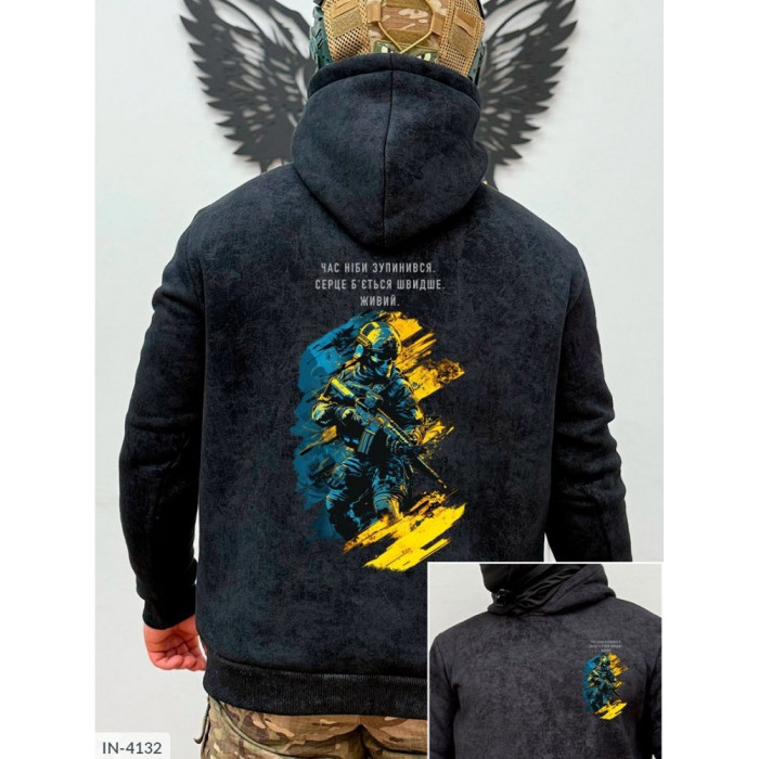 Чоловічий одяг IN-4132 — виглядай бездоганно