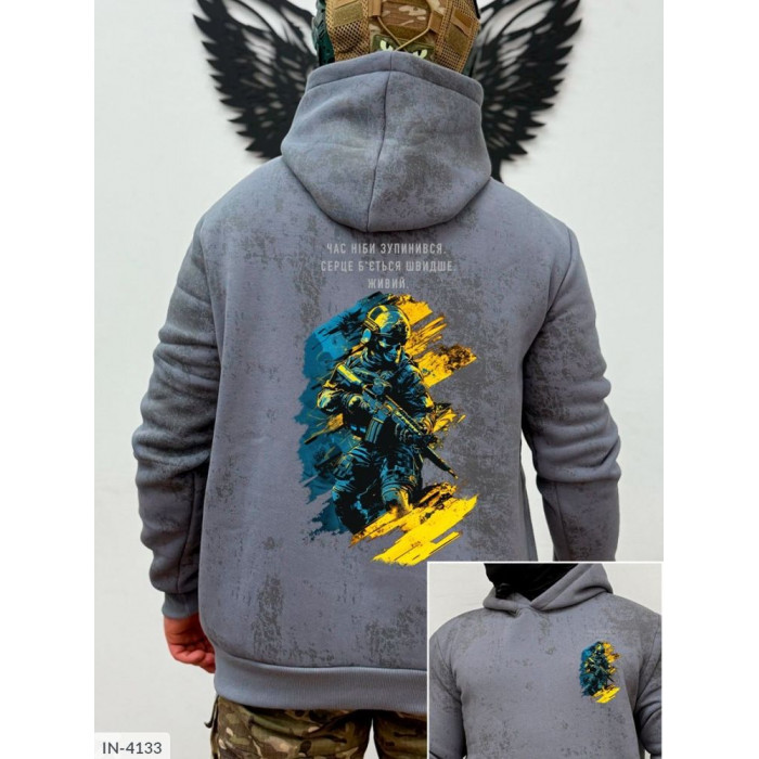 Чоловічий одяг IN-4133 — виглядай бездоганно