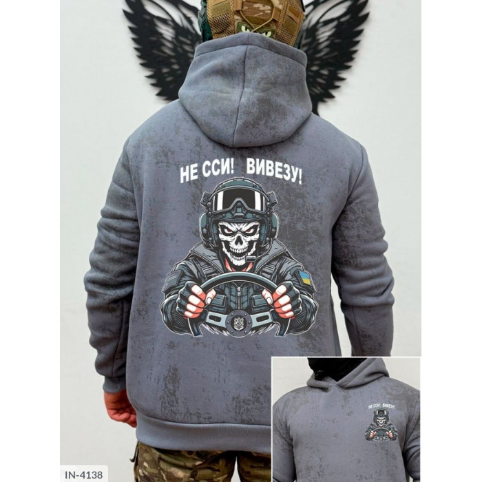 Одяг для чоловіків IN-4138 — нова колекція 2025