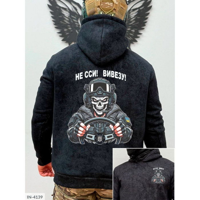 Мода для чоловіків IN-4139 — практичність і стиль