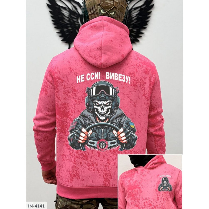 Чоловічий стиль IN-4141 — мода без компромісів