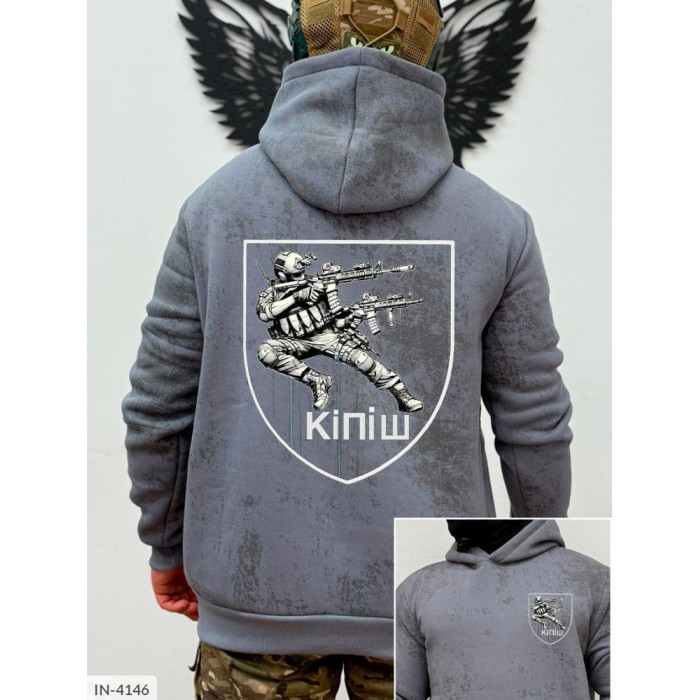 Чоловічий стиль IN-4146 — мода без компромісів