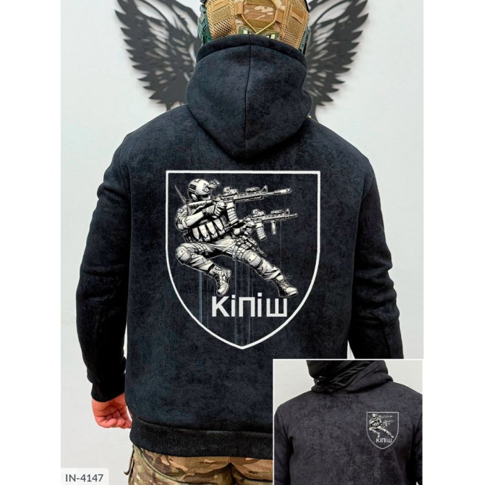 Модний чоловічий одяг IN-4147 — стиль і впевненість щодня