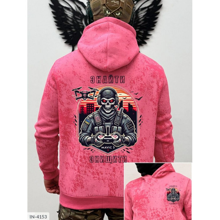 Чоловічий стиль IN-4153 — мода без компромісів