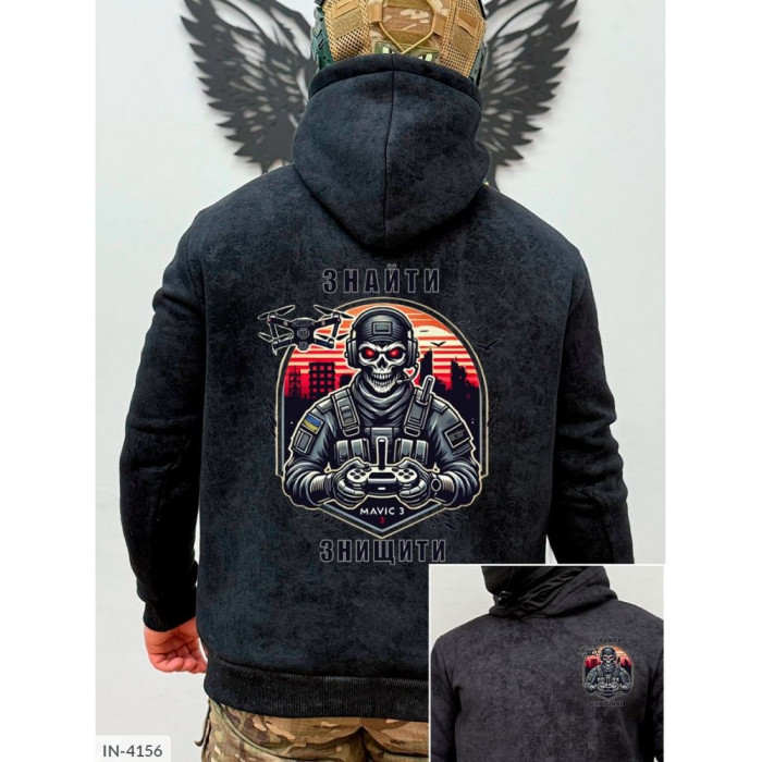 Чоловічий стиль IN-4156 — мода без компромісів