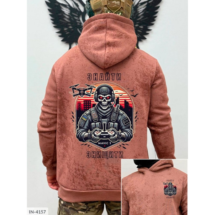 Одяг для чоловіків IN-4157 — комфорт у кожній деталі