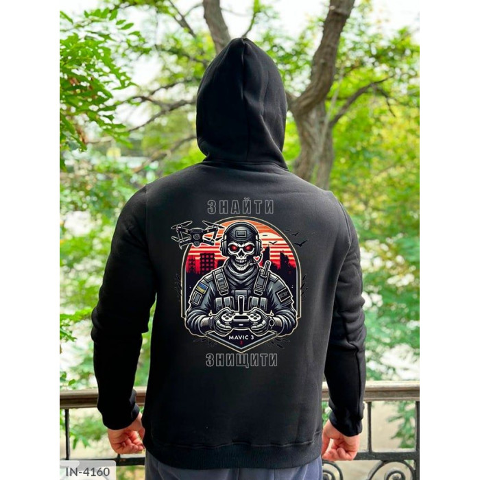 Одяг Odessa Moda IN-4160 — для впевнених чоловіків