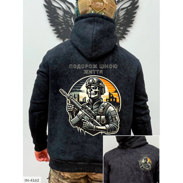 Одяг для чоловіків IN-4162 — нова колекція 2025