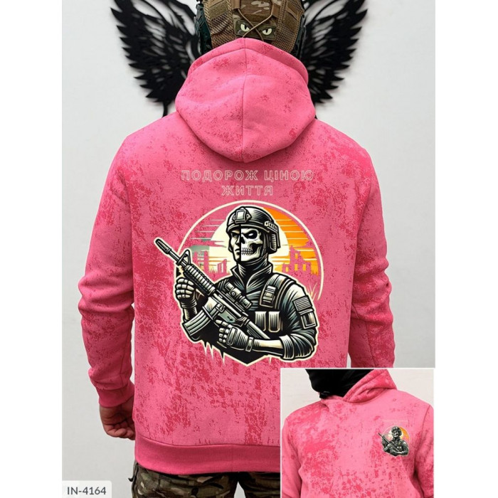 Одяг Odessa Moda IN-4164 — для впевнених чоловіків