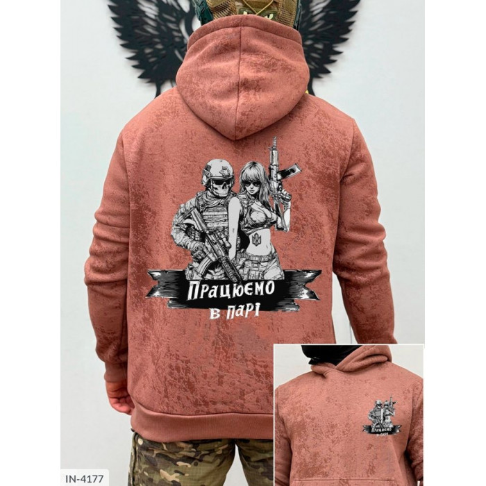 Одяг для чоловіків IN-4177 — нова колекція 2025