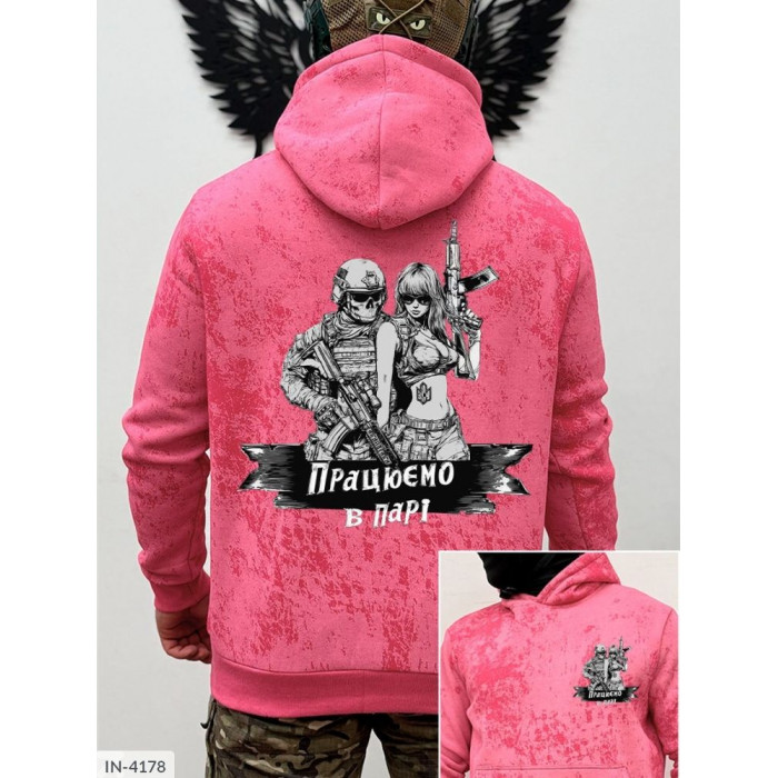 Одяг для чоловіків IN-4178 — комфорт у кожній деталі