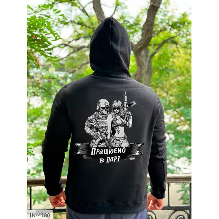 Чоловічий стиль IN-4180 — мода без компромісів