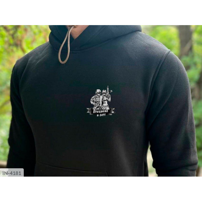 Одяг для чоловіків IN-4181 — нова колекція 2025