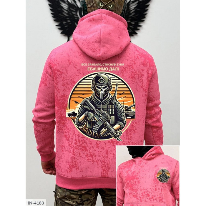 Мода для чоловіків IN-4183 — практичність і стиль