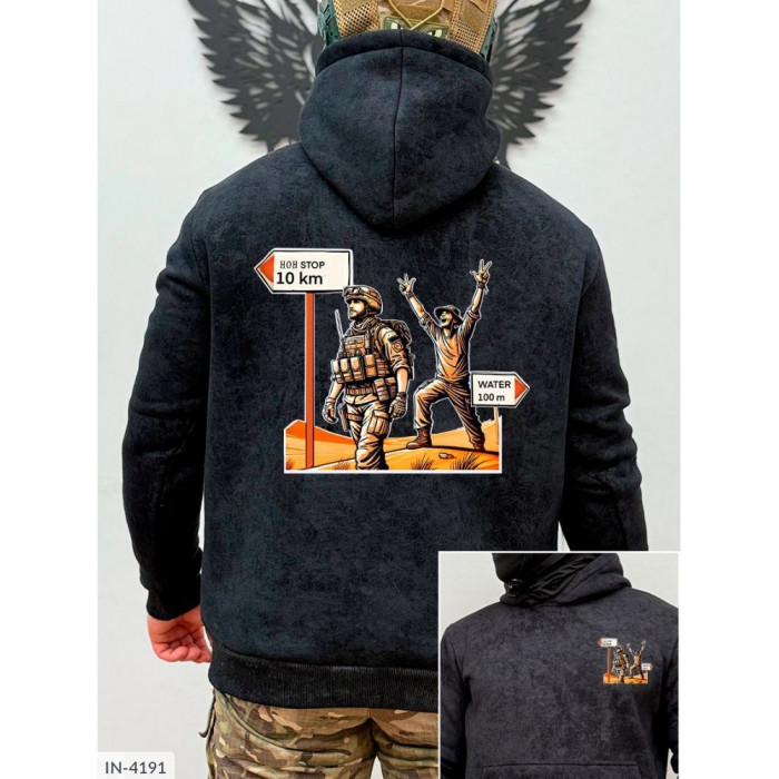 Мода для чоловіків IN-4191 — практичність і стиль