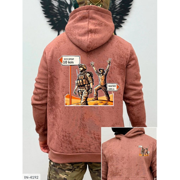 Чоловічий одяг IN-4192 — тренди сезону